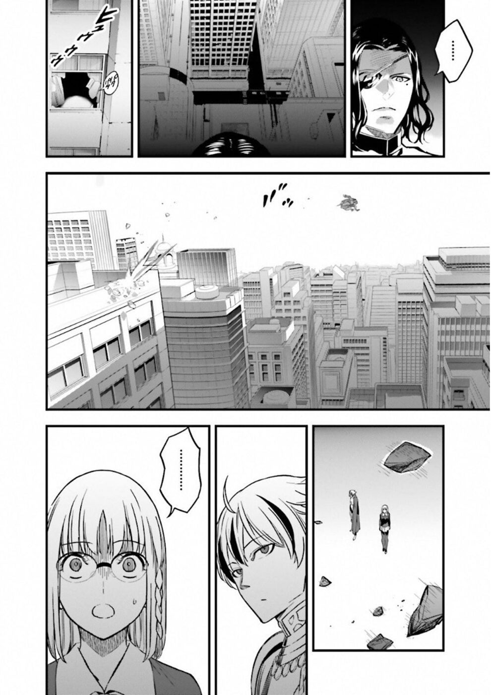 fate/strange fake chapter 16 5