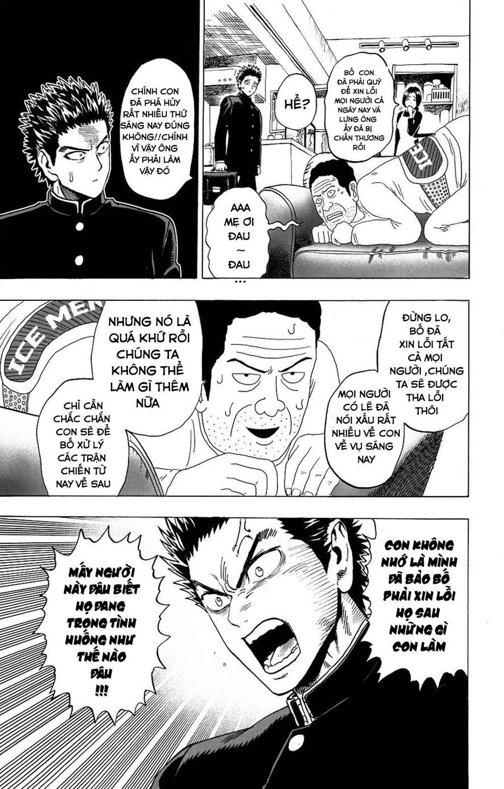 monster of earth chapter 4 2