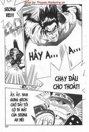 lights out chapter 16 10