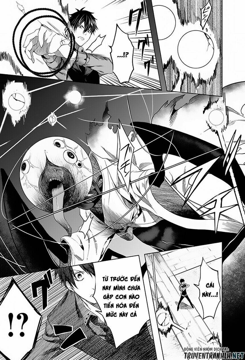 kaidan loop chapter 3 14