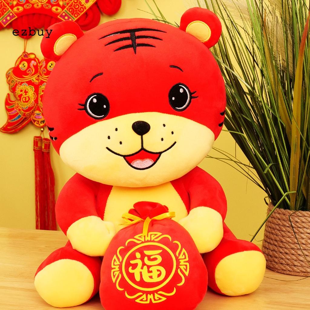 Comfortable Plush Toy Stuffed Tiger Mascot Toy Realistic Home Ornament