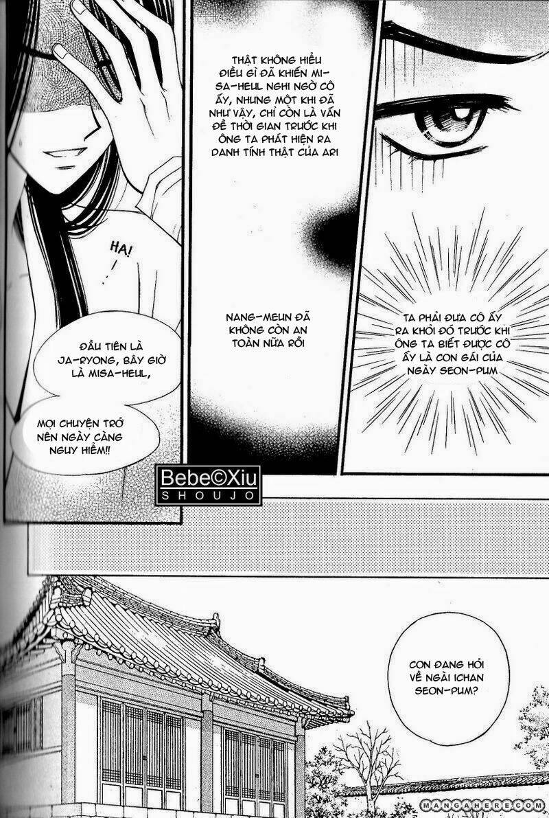 sarasah chapter 23 31