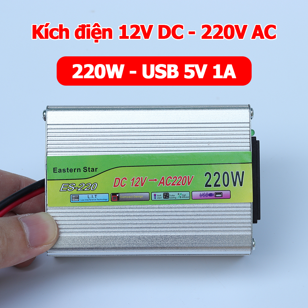 Bộ kích điện 12V DC sang 220V AC 220W LY-220