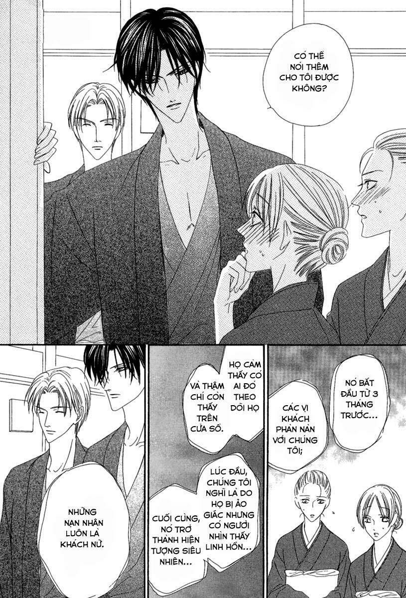 keishichou tokuhanka 007 chapter 14.1 29