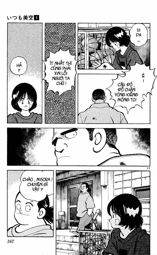 itsumo misora chapter 8 19