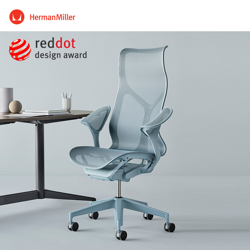 Ghế Công Thái Học Cao Cấp Herman Miller Cosm Ergohome