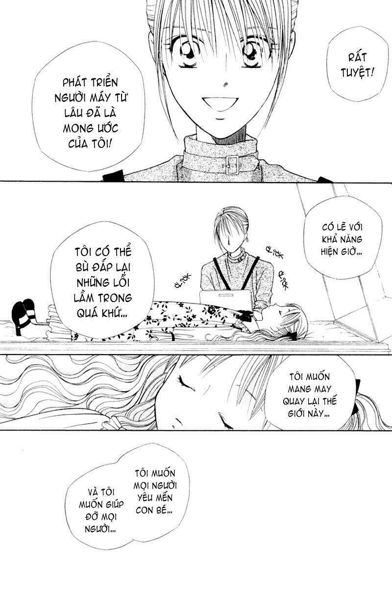 kare kano hajimemashita chapter 41 27