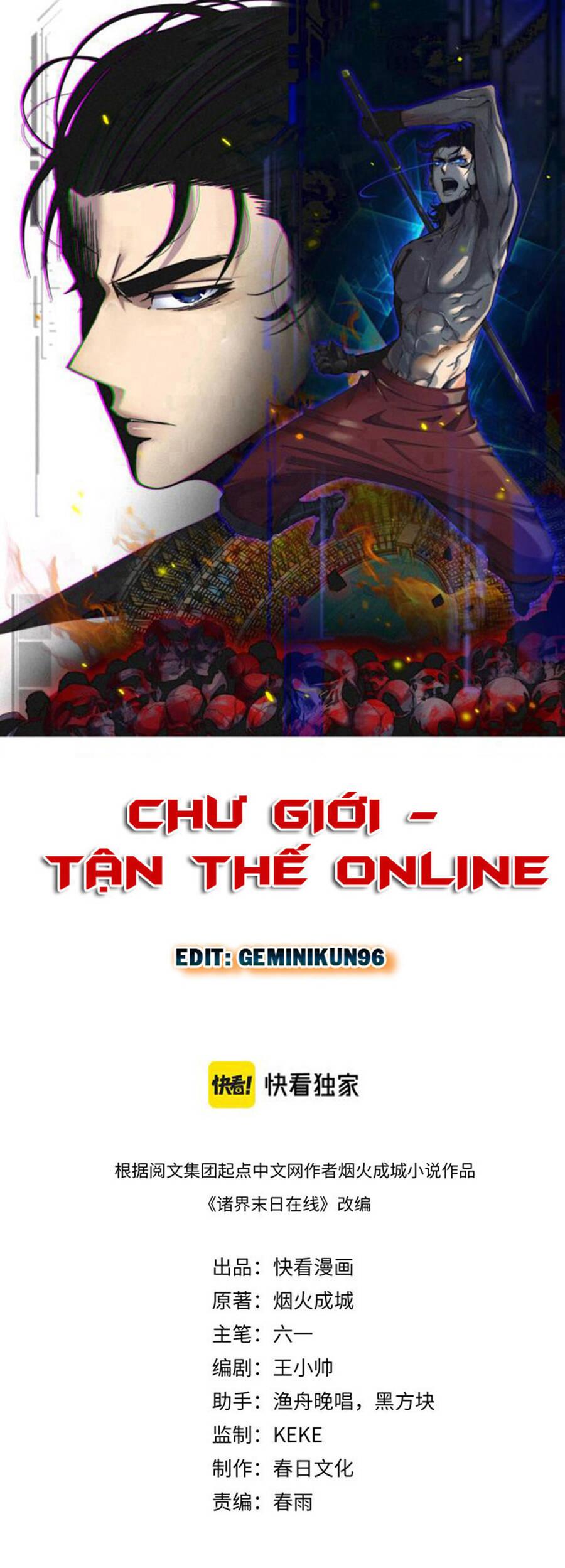chư giới - tận thế online chapter 256 34