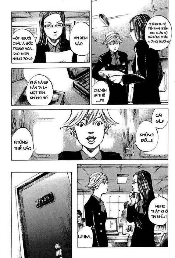 blue heaven chapter 10 8