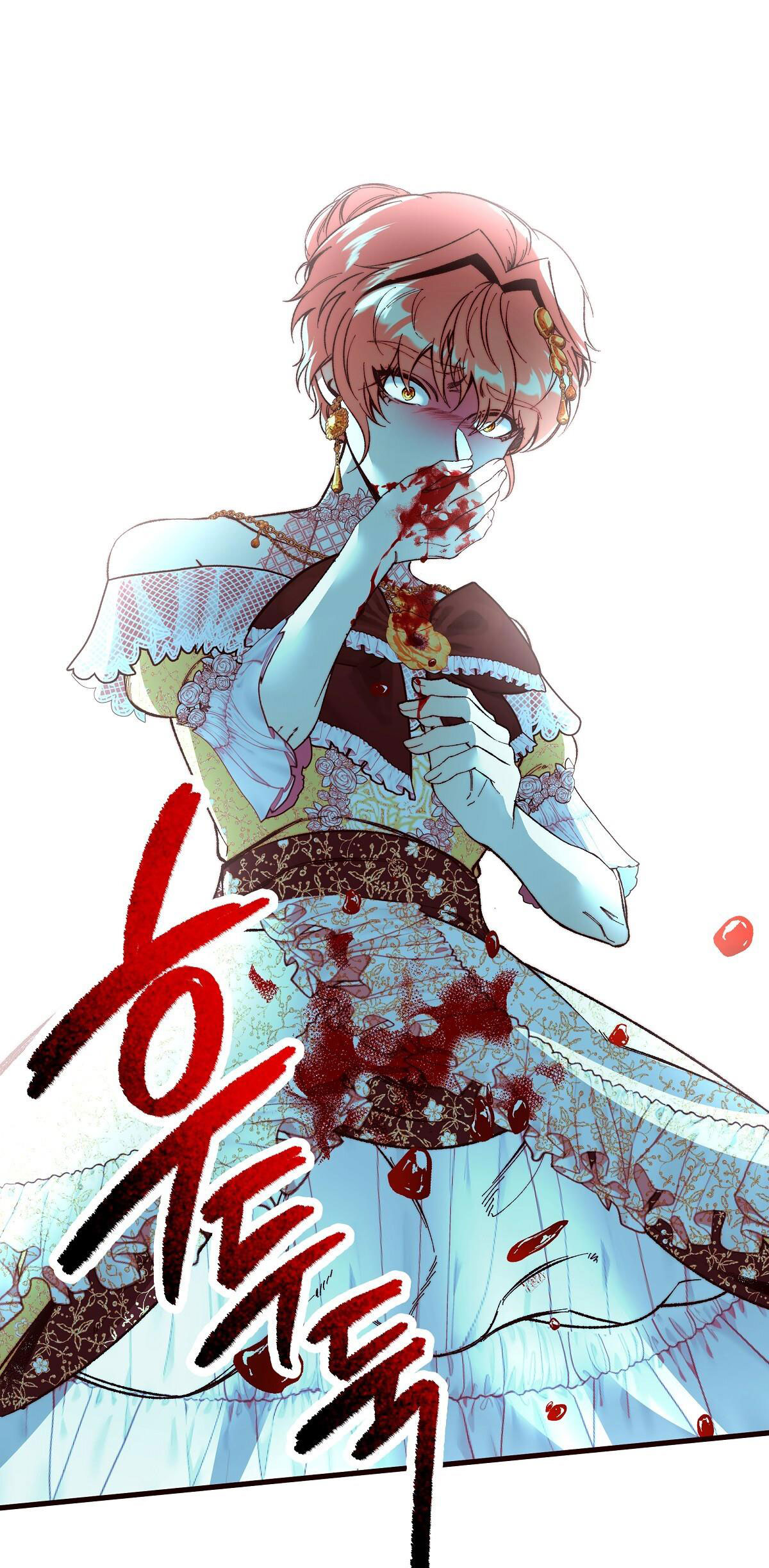 bánh xe của charlotte chapter 11.1 20