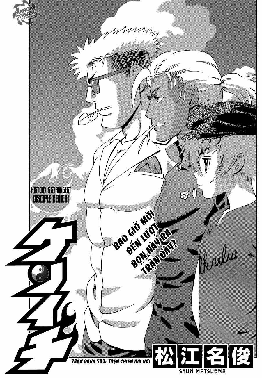 history's strongest disciple kenichi chapter 543 1