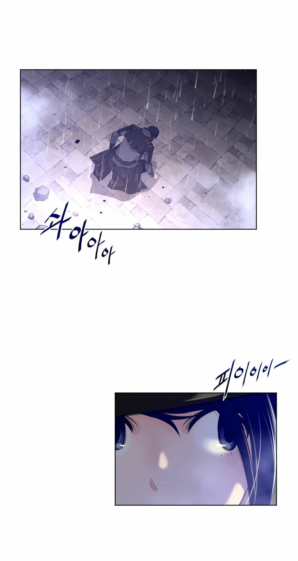 một nửa hoàn hảo chapter 73 36