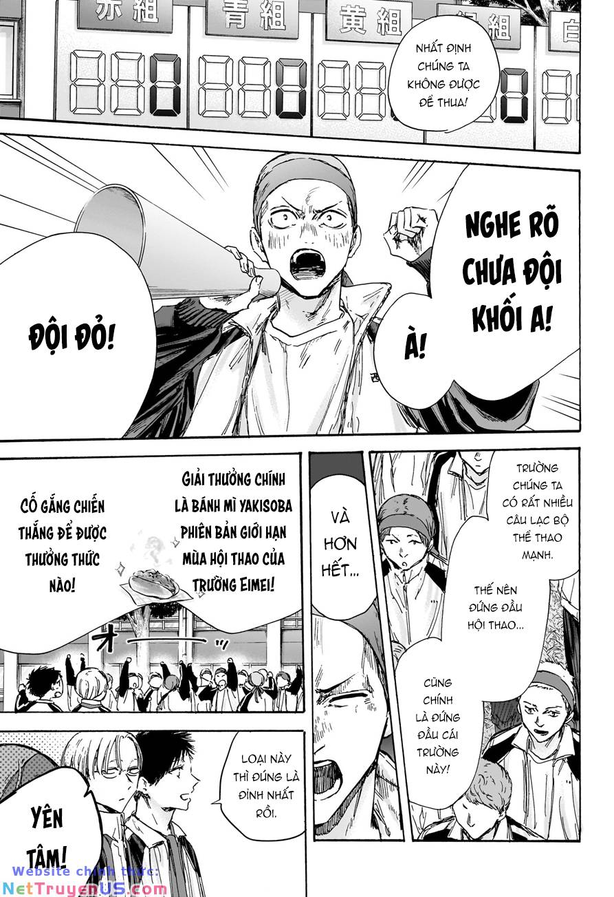 blue box chapter 124 4