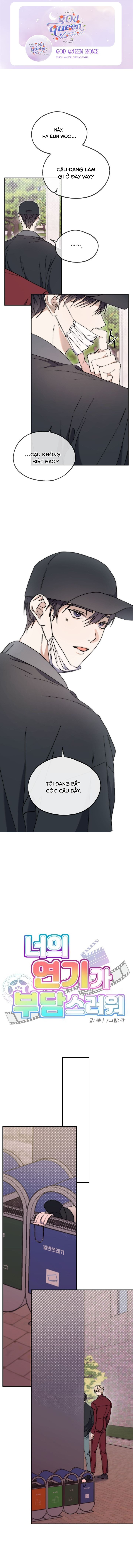 diễn xuất của cậu tệ thật đấy chapter 25 1