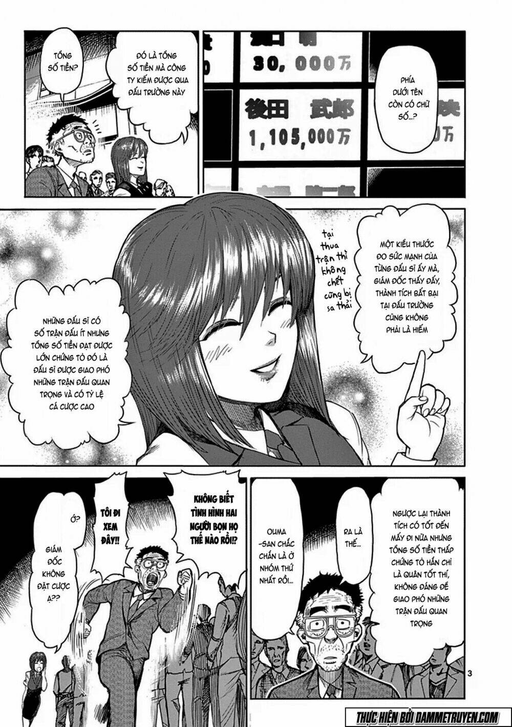 tokita ouma - đấu sĩ atula chapter 27 3