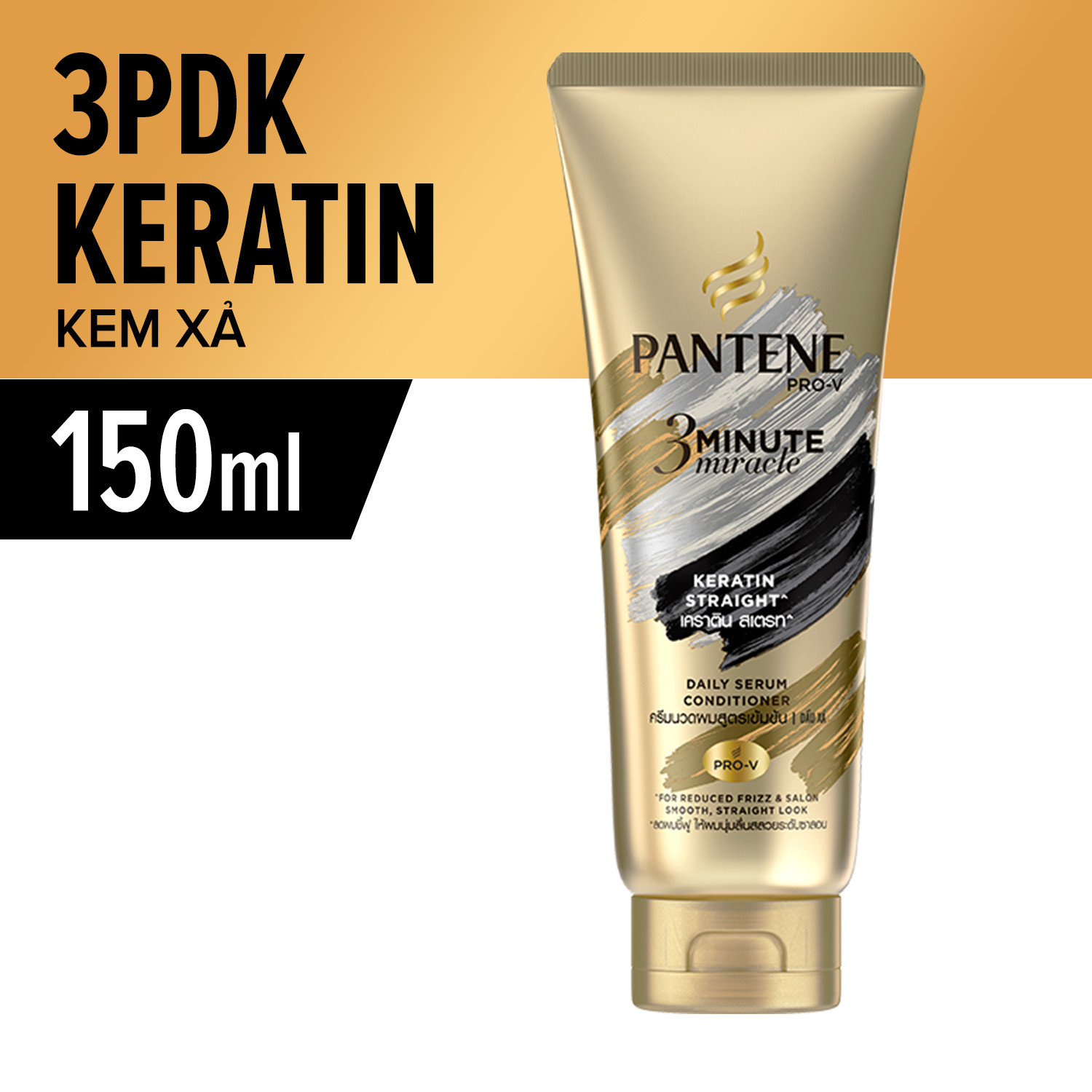 Kem xả PANTENE 3 Phút Diệu Kỳ Keratin 150ml