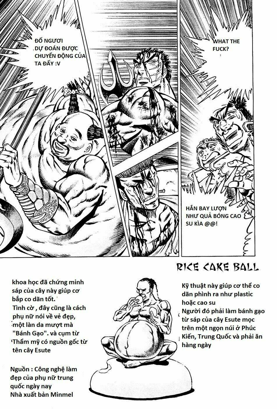 akakatsuki!! otokojuku - seinen yo, taishi wo idake chapter 65 13