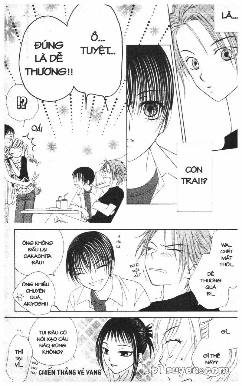 v.b.rose chapter 2 95