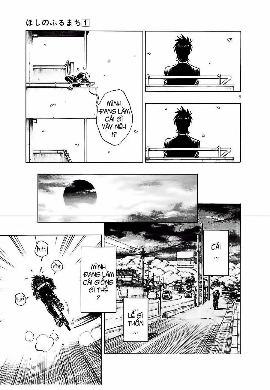 hoshi no furu machi chapter 7 17