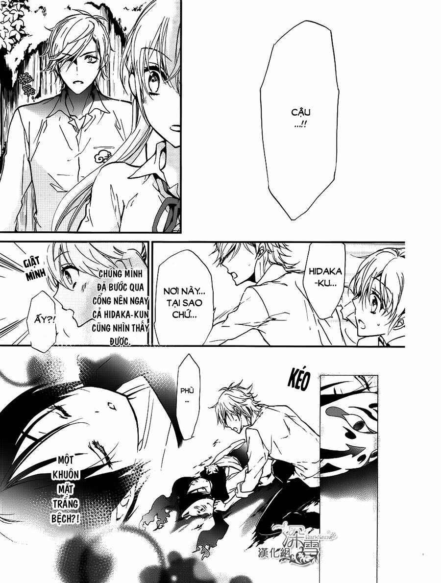 momochi-san chi no ayakashi ouji chapter 14 14