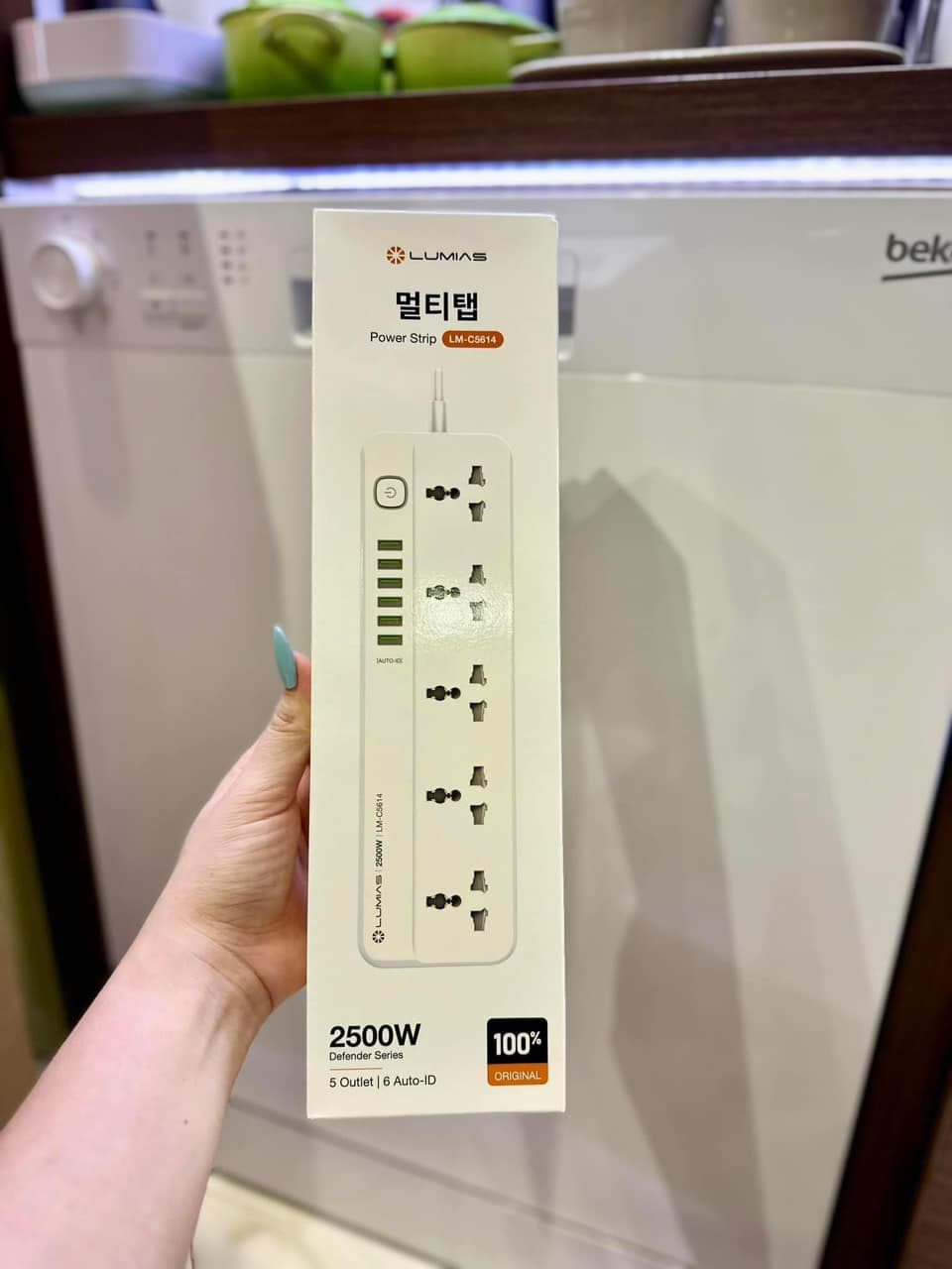 Ổ cắm điện đa chân công suất lớn nhà Lumias dây dài 3m Hàng chính hãng