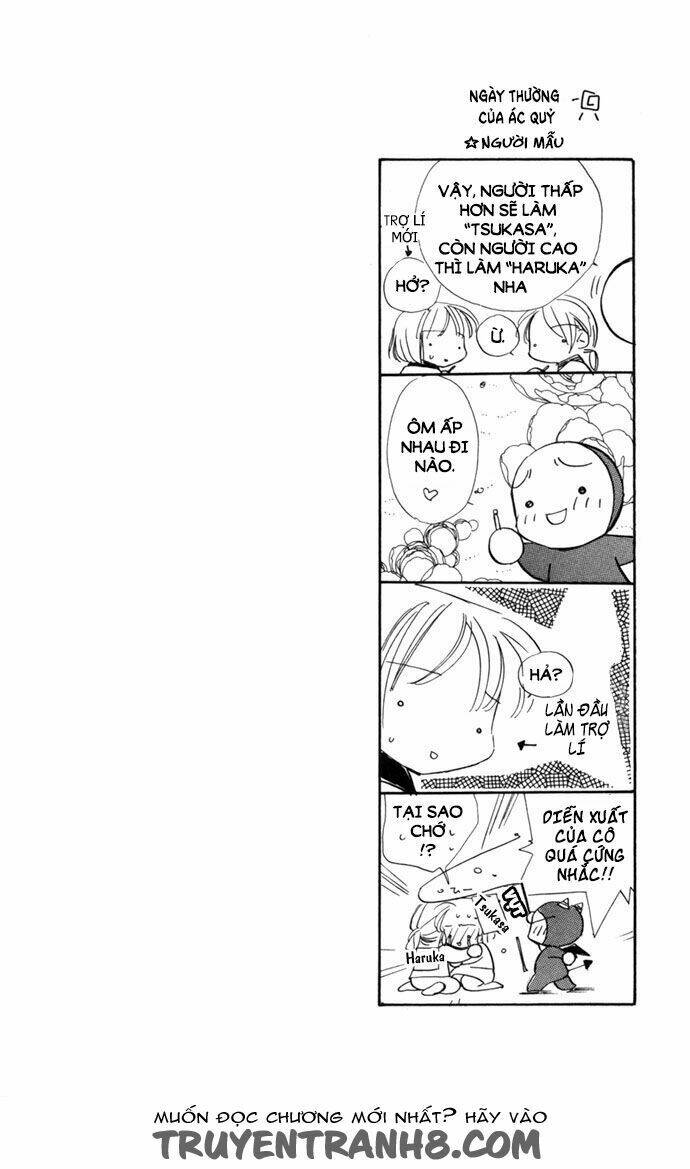 yoru made matenai chapter 14 52