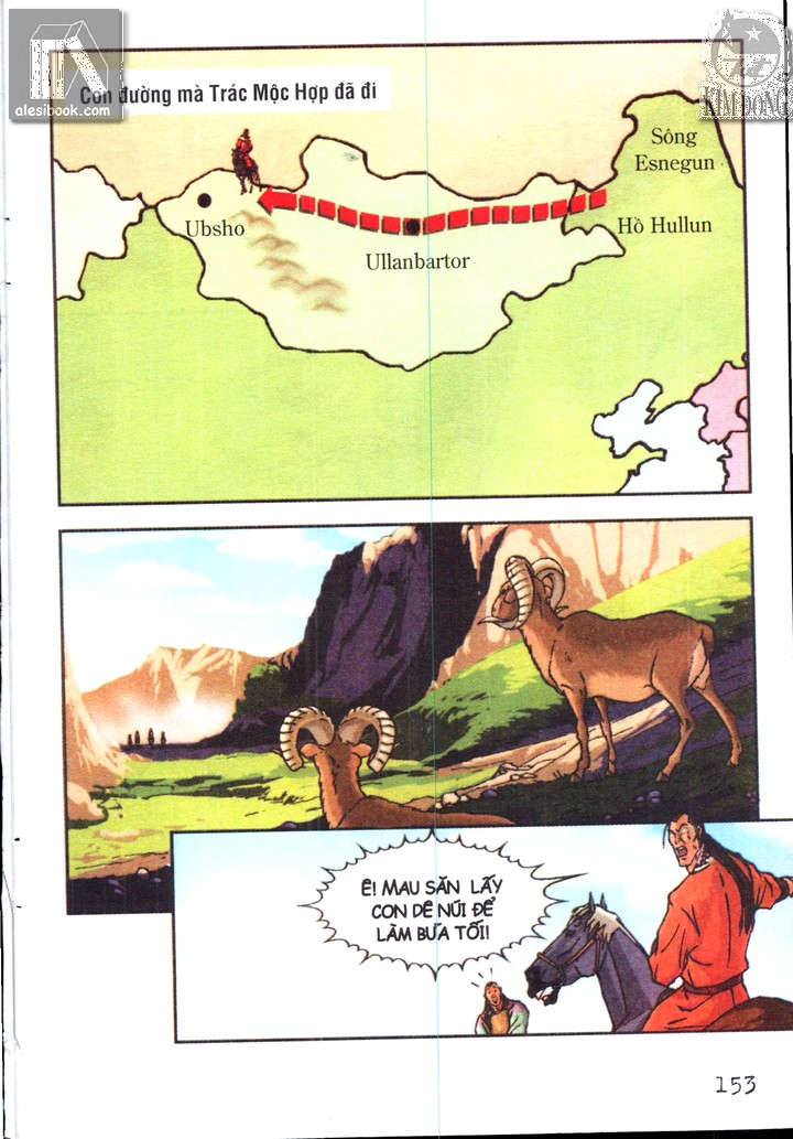 thành cát tư hãn chapter 54 5