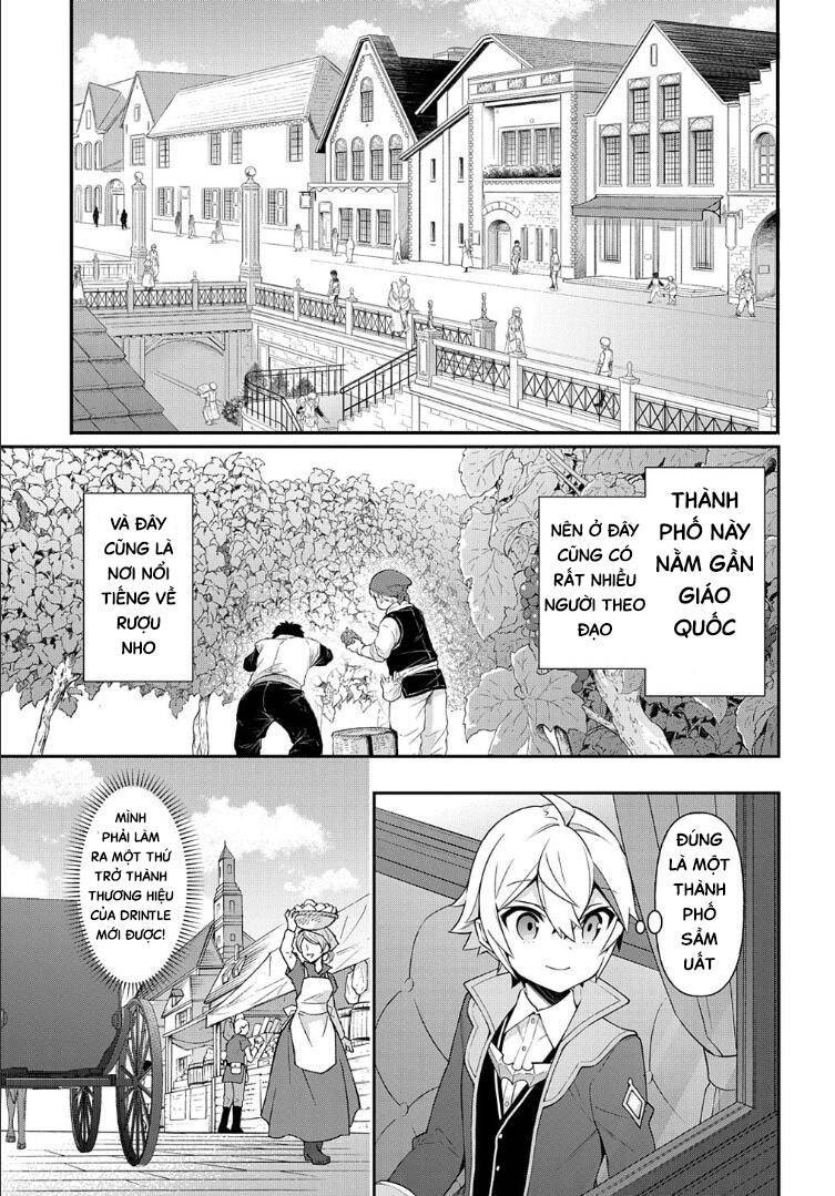 tensei kizoku no isekai boukenroku ~jichou wo shiranai kamigami no shito~ chapter 43 17