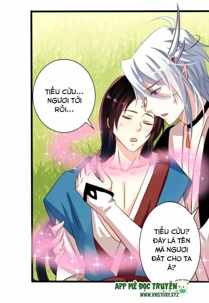 ông chủ của tôi là yêu quái chapter 58.5 12