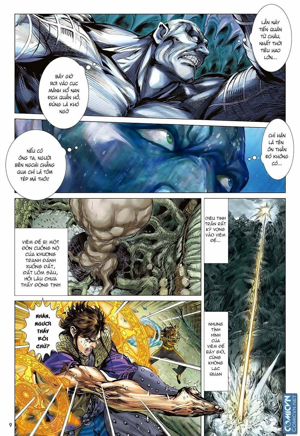 sơn hải kinh truyện chapter 95 9