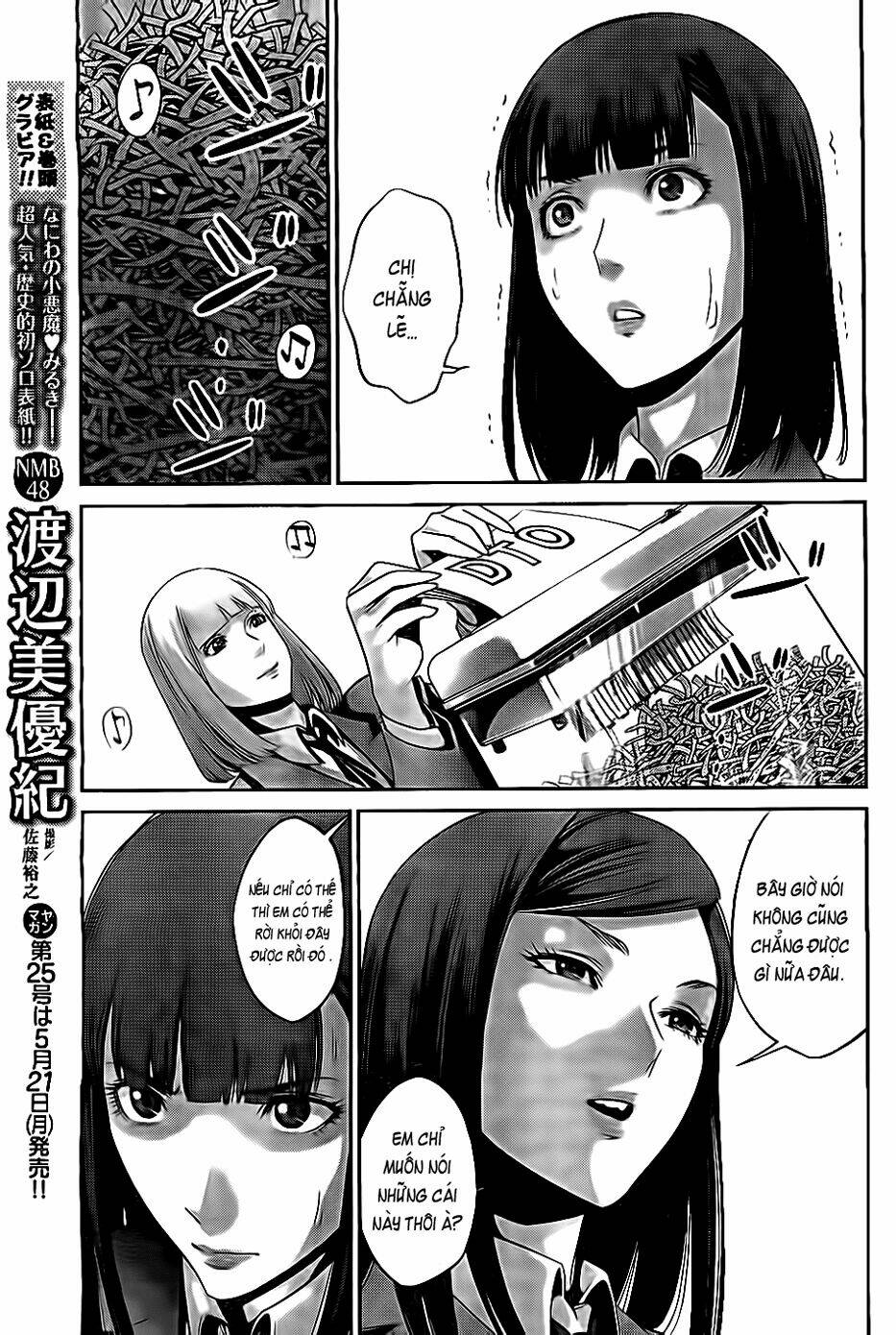 trường học ngục tù chapter 54 14