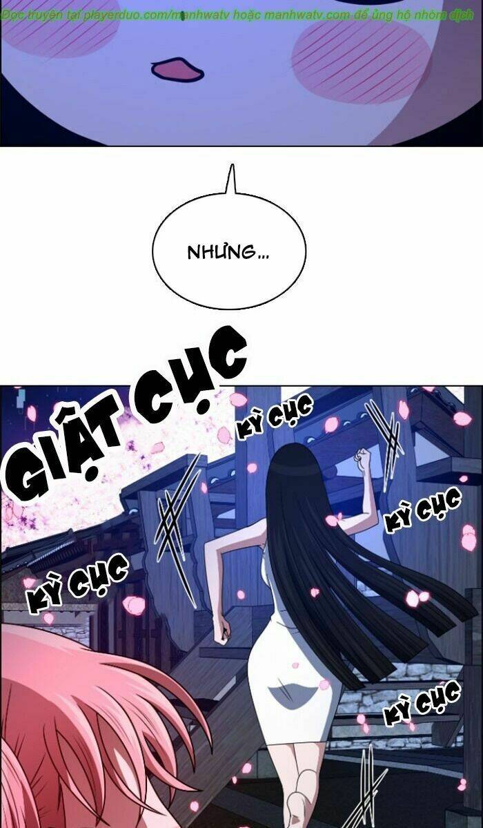 no scope chapter 33 7