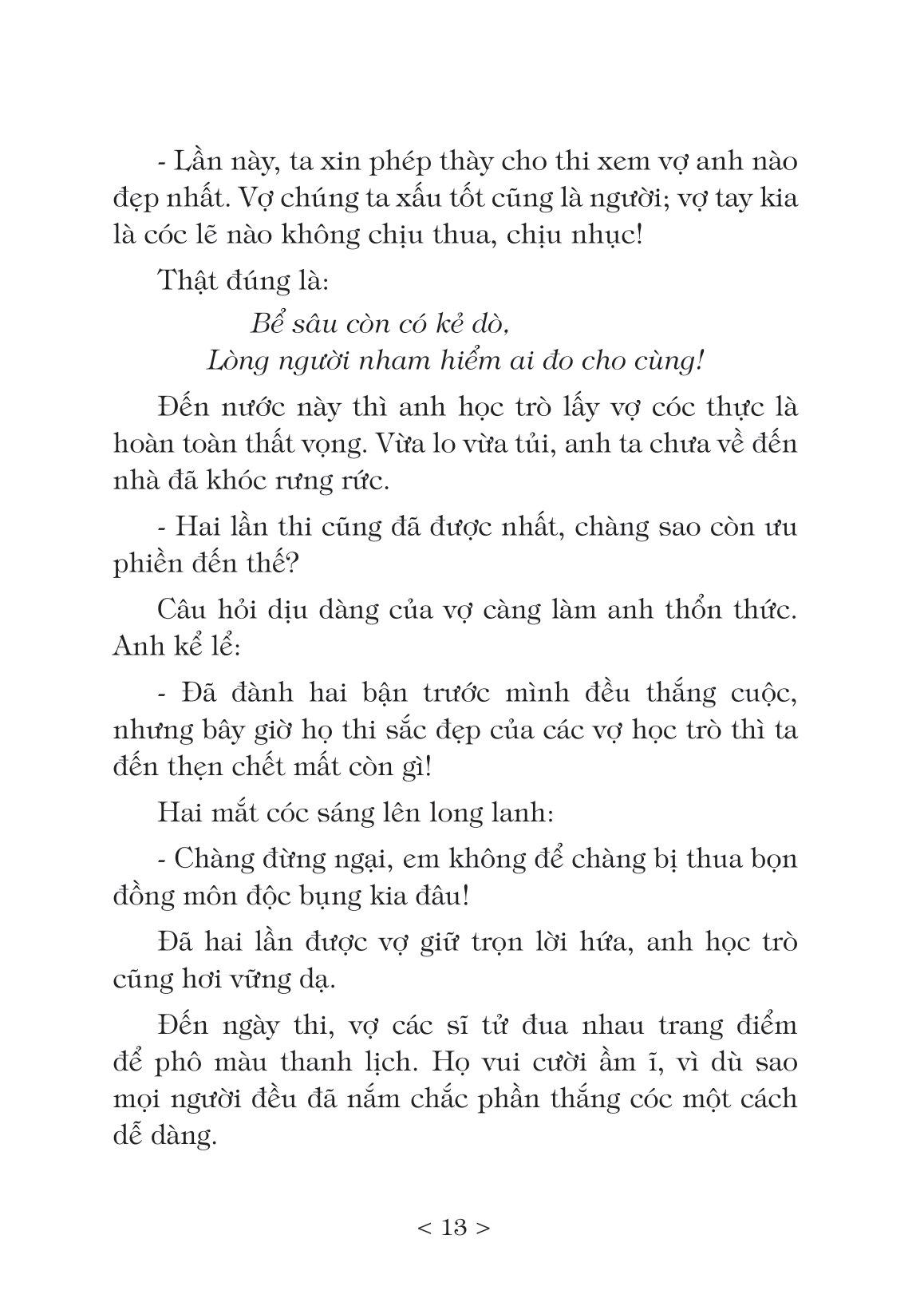 Truyện Cổ Tích Việt Nam - Tập 1 (Tái Bản 2022)