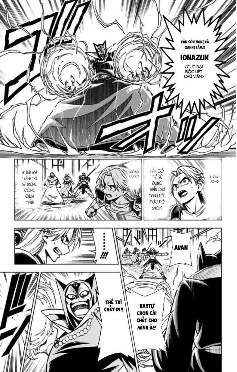 dragon quest - dũng giả avan và ngục viêm ma vương chapter 1 27