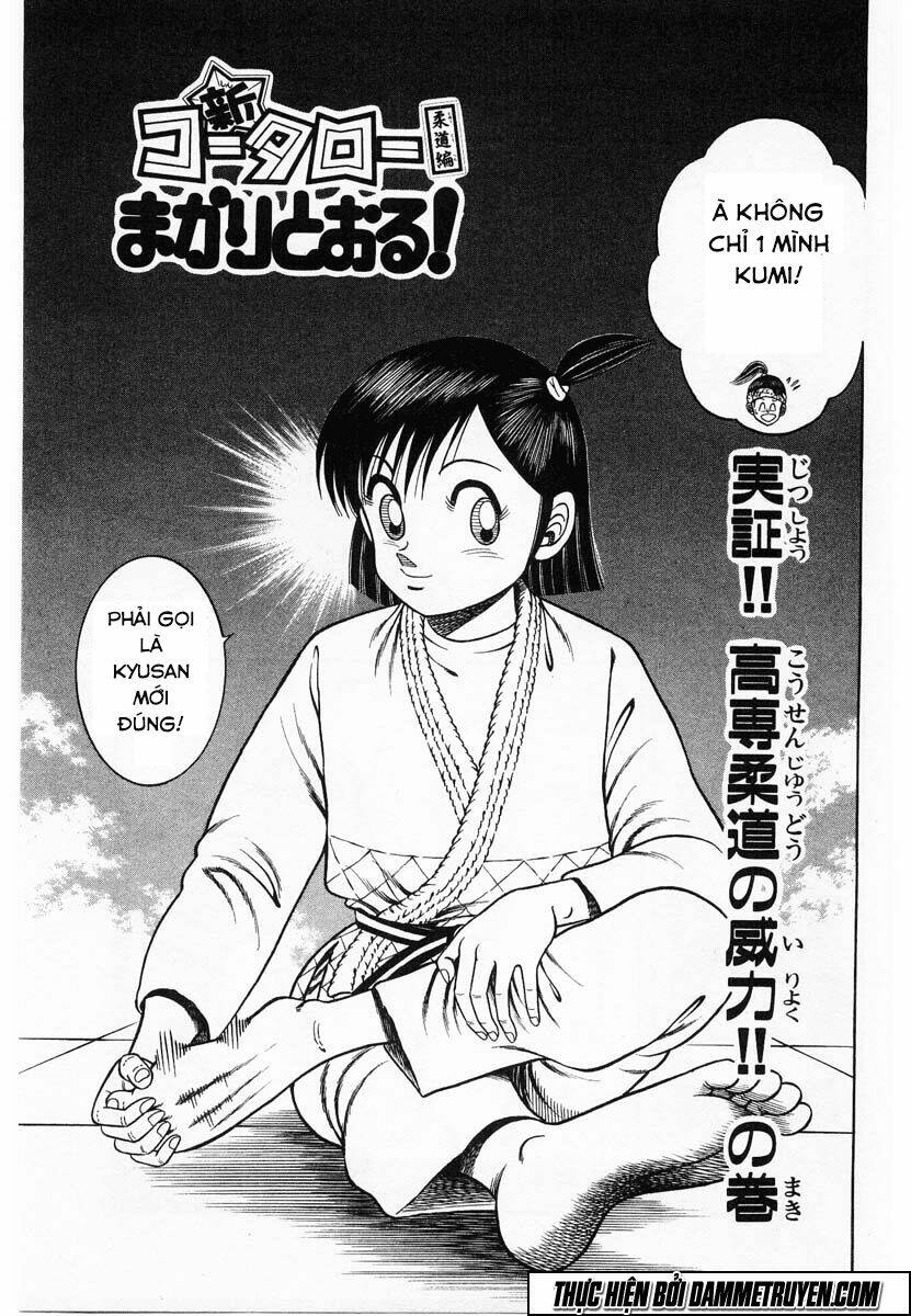 shin kotaro makaritoru! juudouhen chapter 84 3