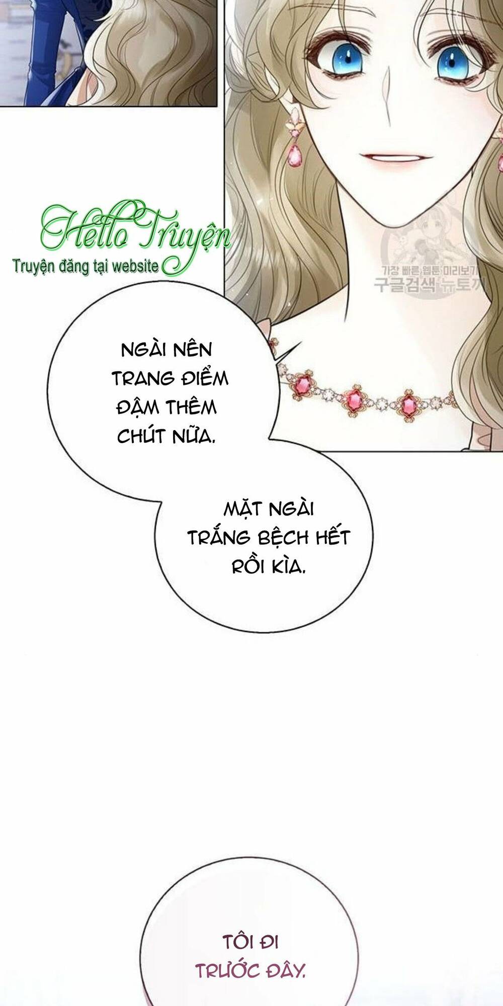 tôi sẽ từ bỏ vị trí hoàng hậu chapter 13 75