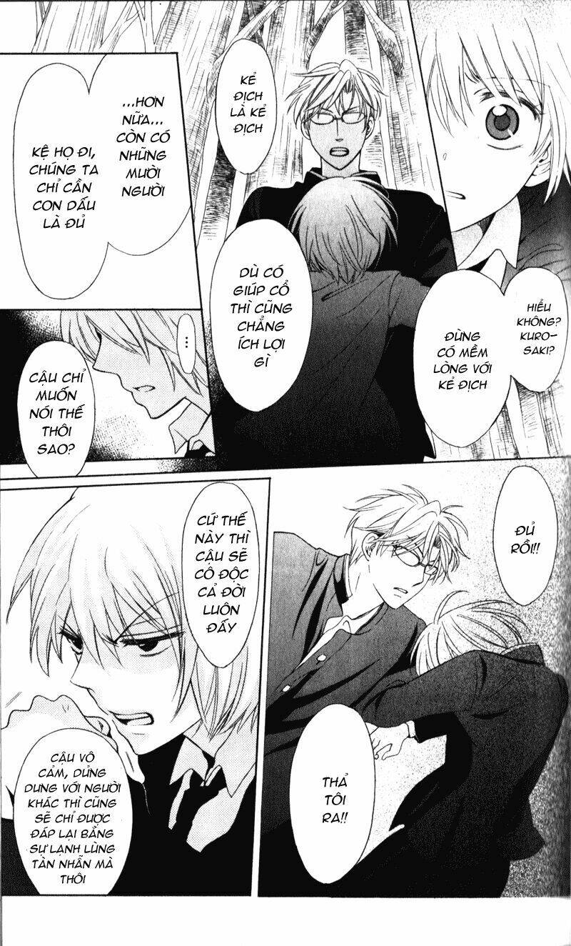 thầy giáo của tôi chapter 55 24