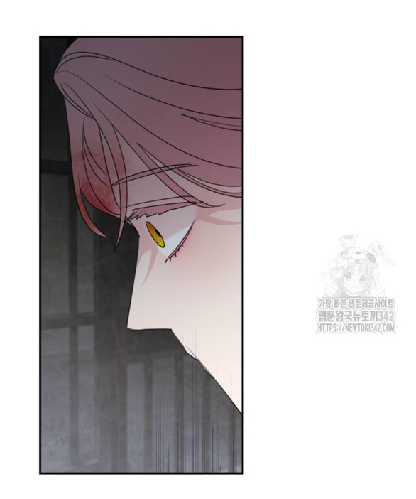 gia đình chồng bị ám ảnh bởi tôi chapter 114.2 11