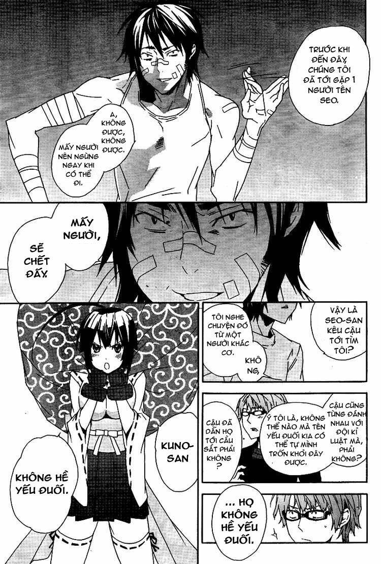 sekirei chapter 83 9