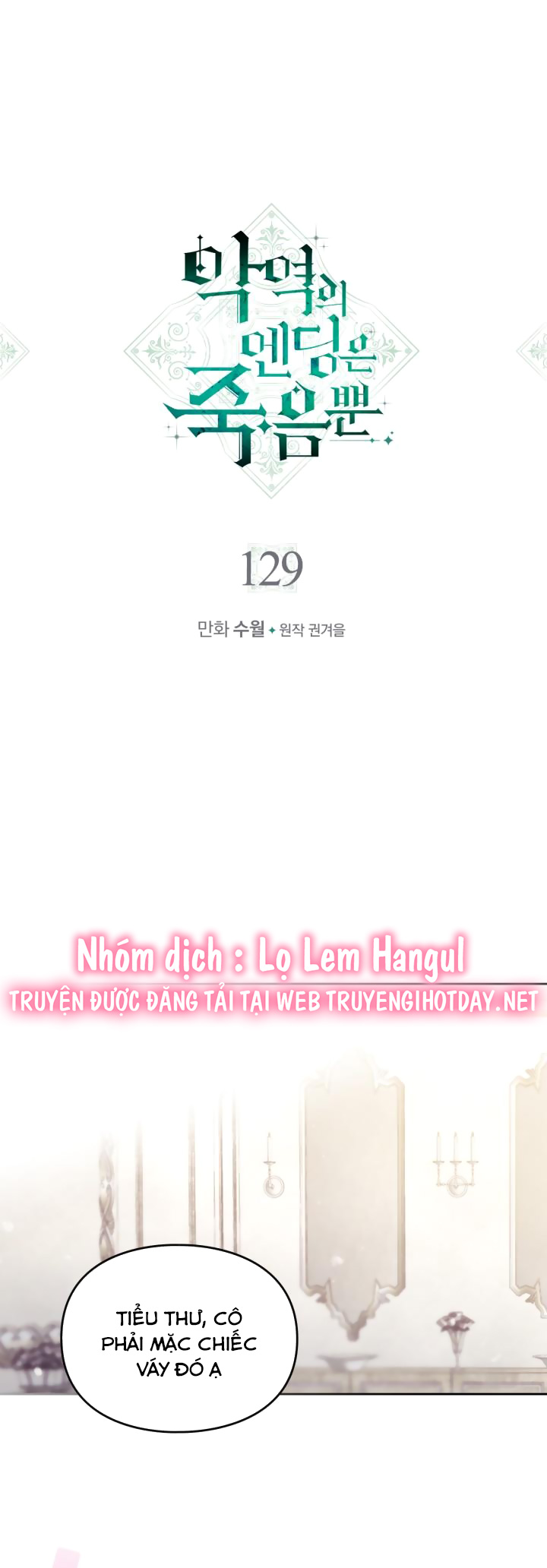 kết thúc của nhân vật phản diện chỉ có thể là cái chết chapter 129 1