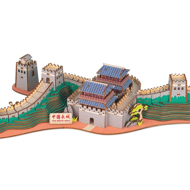 Đồ chơi gỗ lắp ráp 3D mô hình Vạn Lý Trường Thành The Great Wall cắt laser