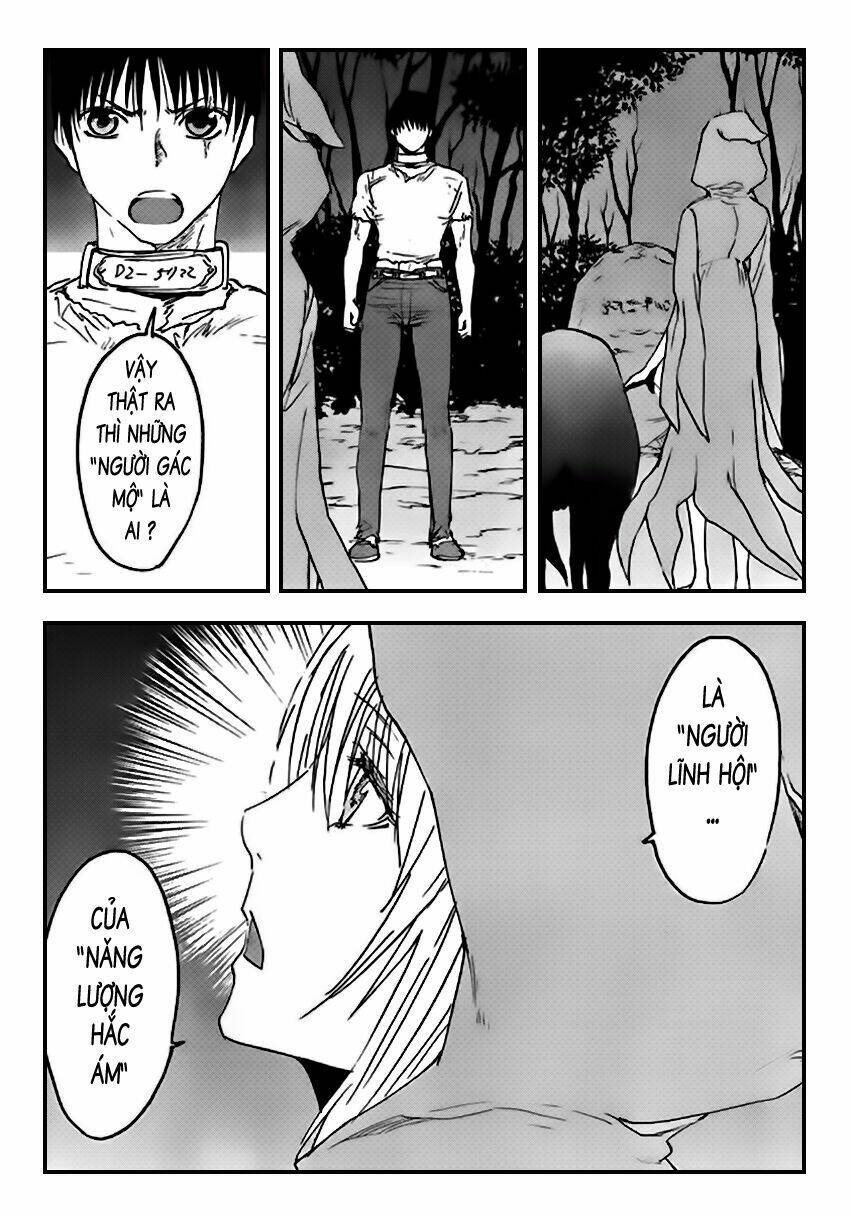 sugar dark chapter 12 12