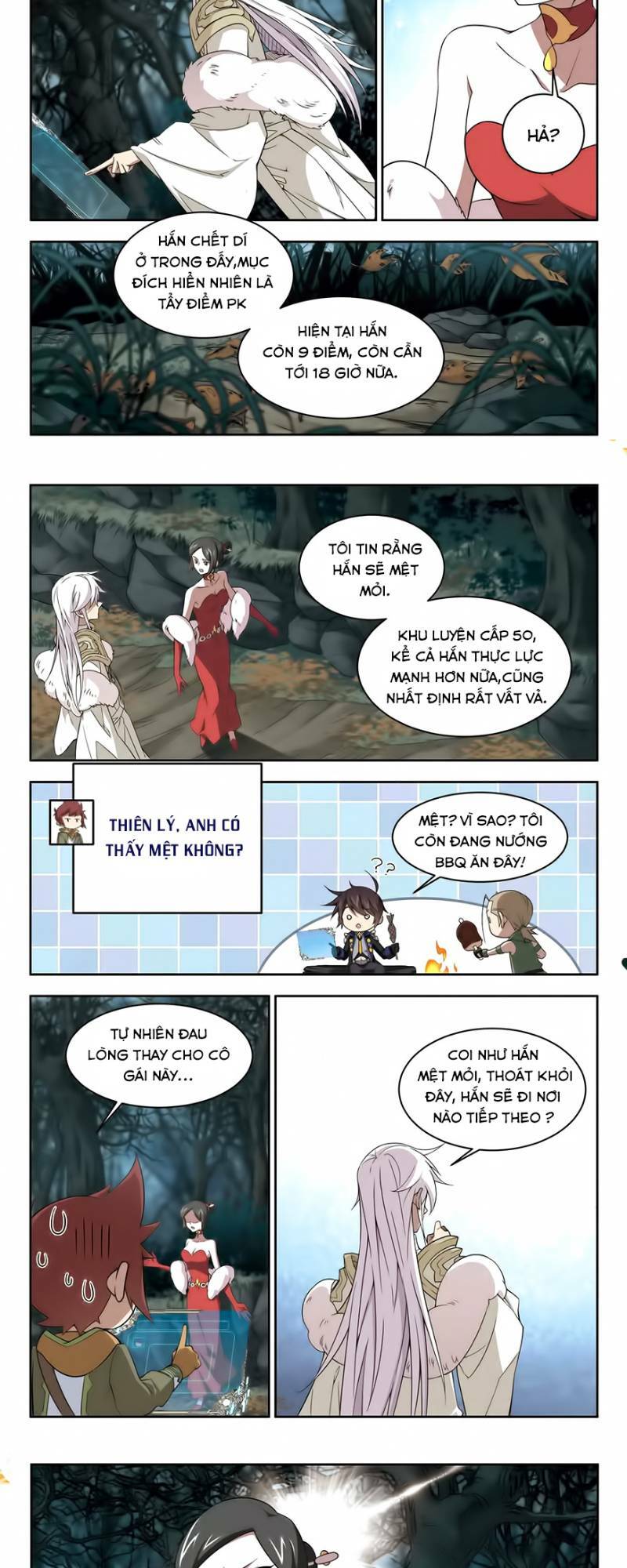 võng du chi cận chiến pháp sư chapter 56 13