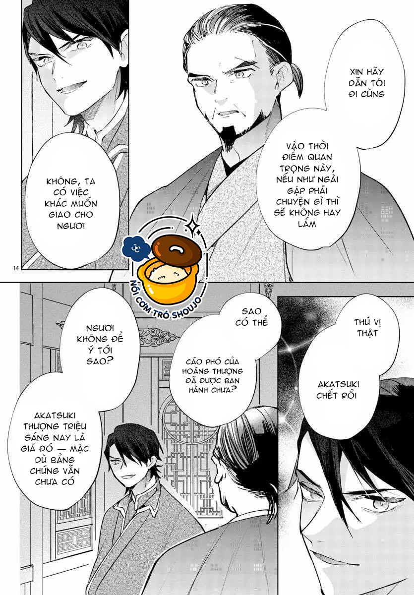 vào ngày sinh nhật thứ 13 tôi trở thành hoàng hậu chapter 25.1 1