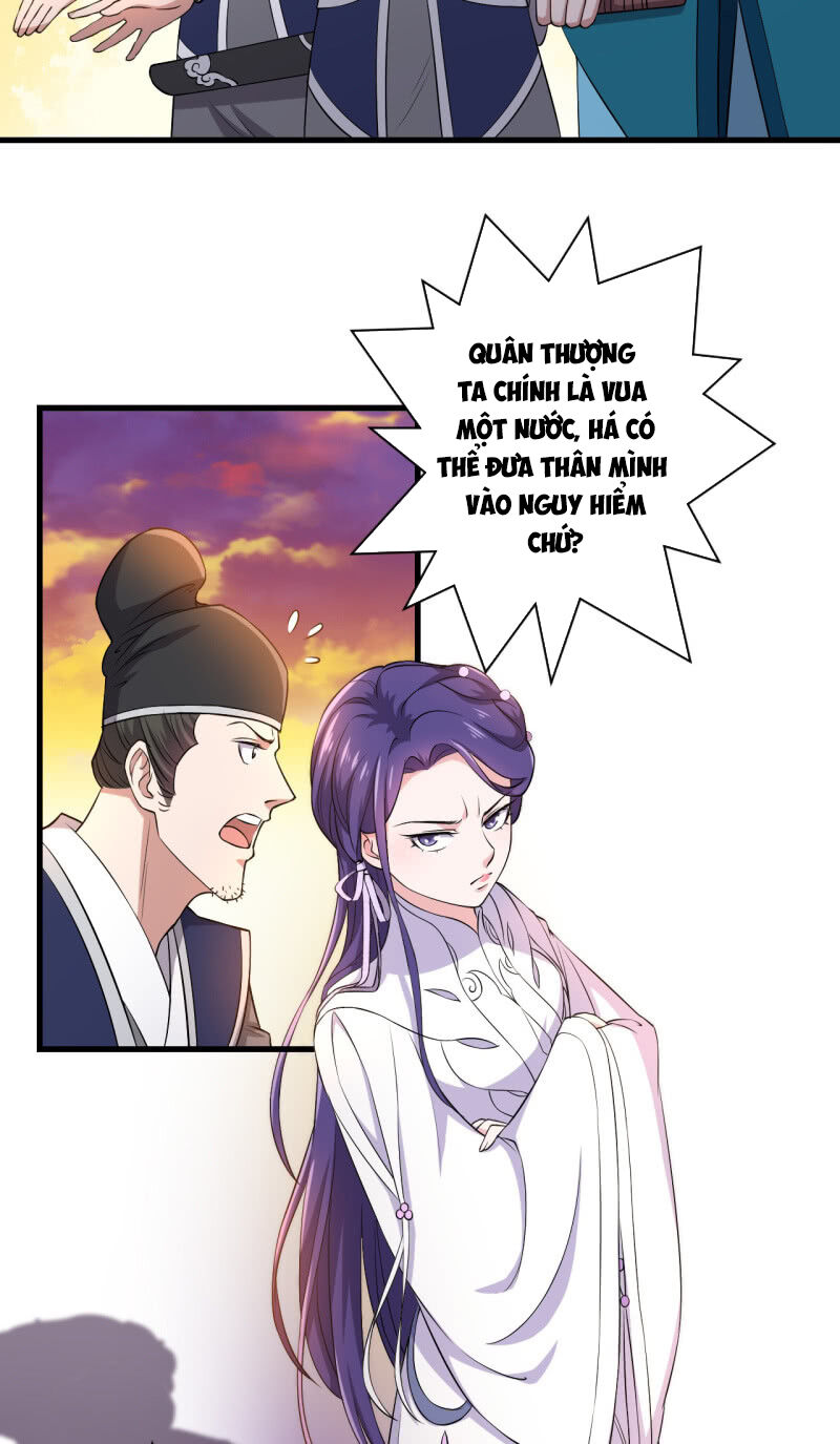 tà y cuồng thê chapter 86 4