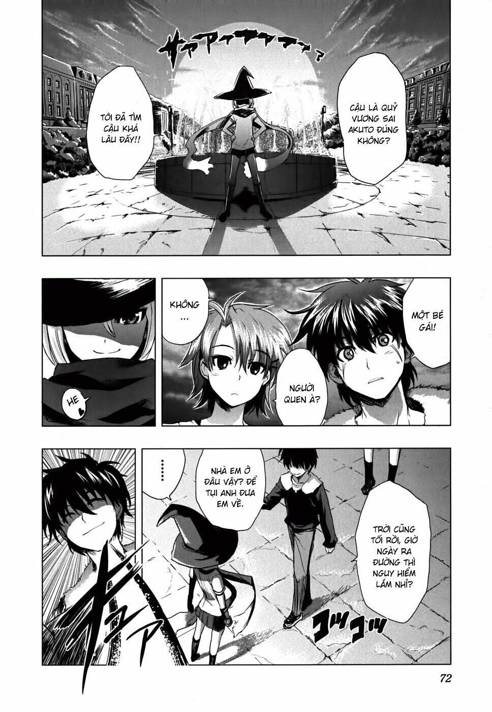 ichiban ushiro no daimaou chapter 10 23