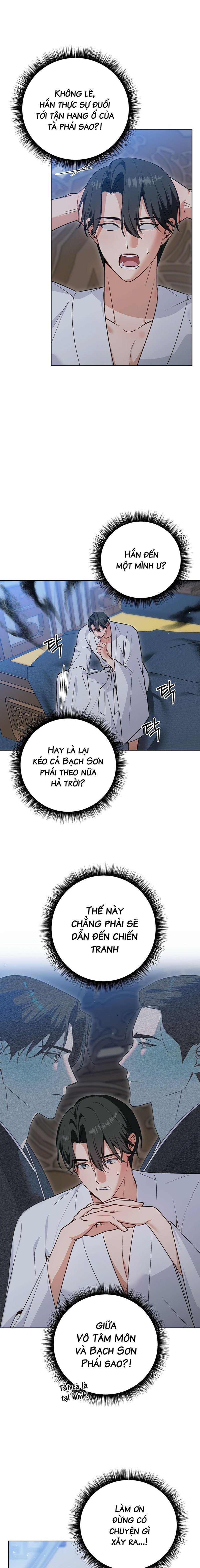 đệ tử ở thế giới khác đã bắt cóc ta chapter 17 8