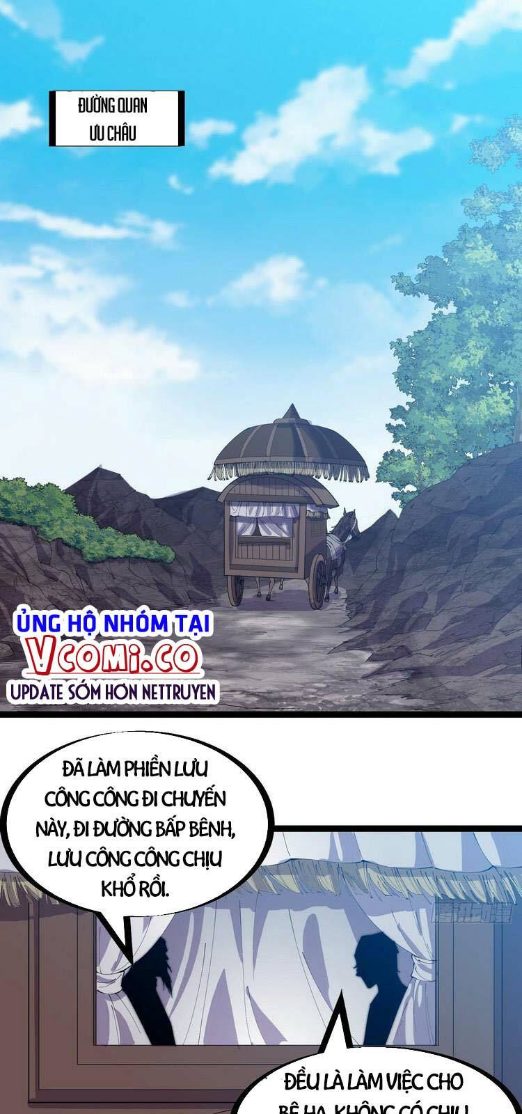 ta có một sơn trại chapter 167 1