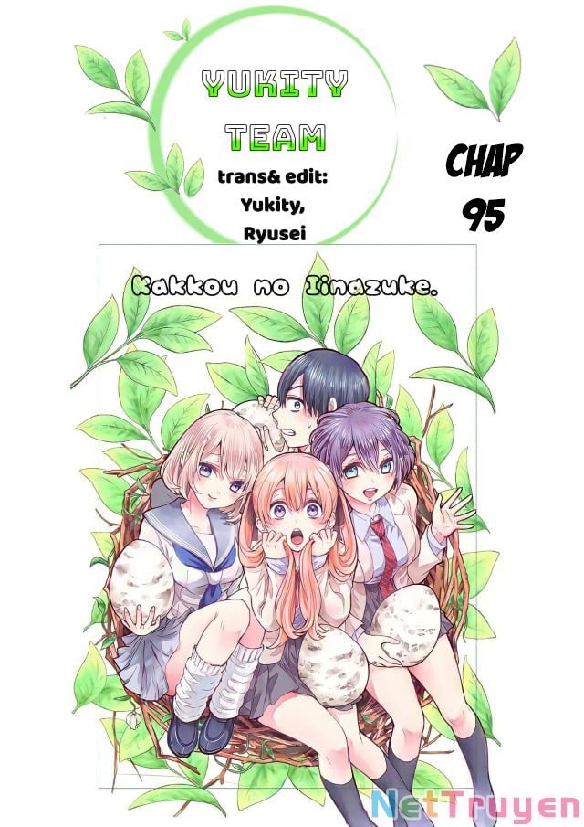 kakkou no iinazuke chapter 95 1