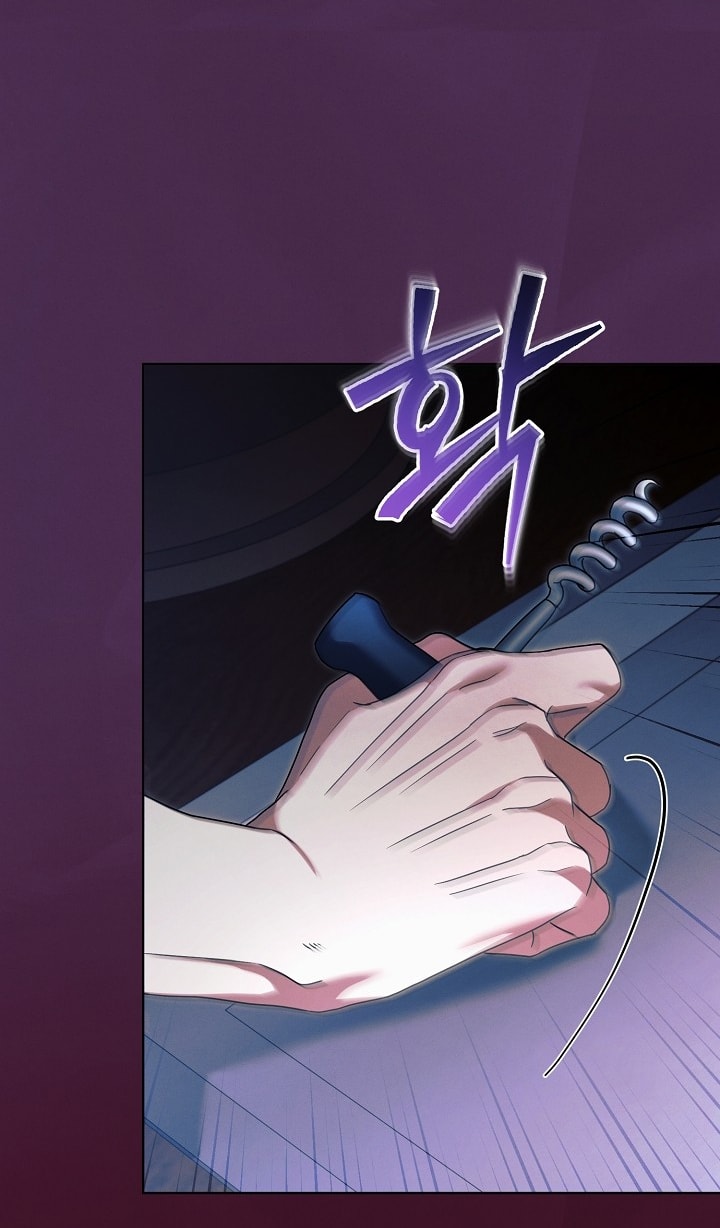 [18+] hãy cầu xin ta đi chapter 11.2 9